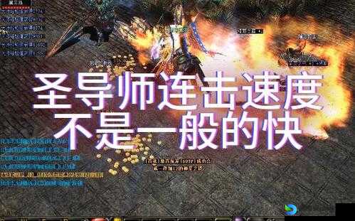 奇迹sf发布网必看！3分钟掌握封神级技巧，爆装率直接翻倍！
