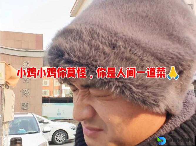小鸡宝宝考考你！「变脸」到底是哪个剧种的绝活？绝了！
