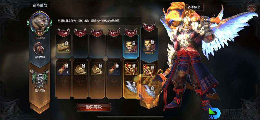拉结尔传奇任务放弃后崩溃？5招帮你补救，回头可期！