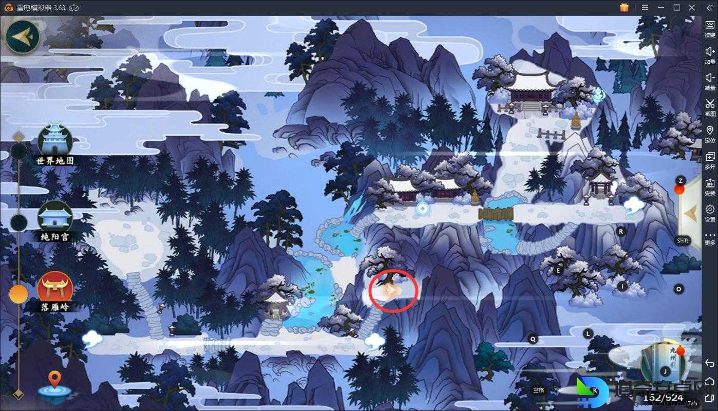 剑网3指尖江湖井水在哪里？手把手教你挖出隐藏宝藏！