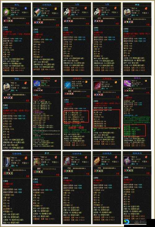 逆天改命！36套铭文搭配表，速存！你的战力差这点就废了