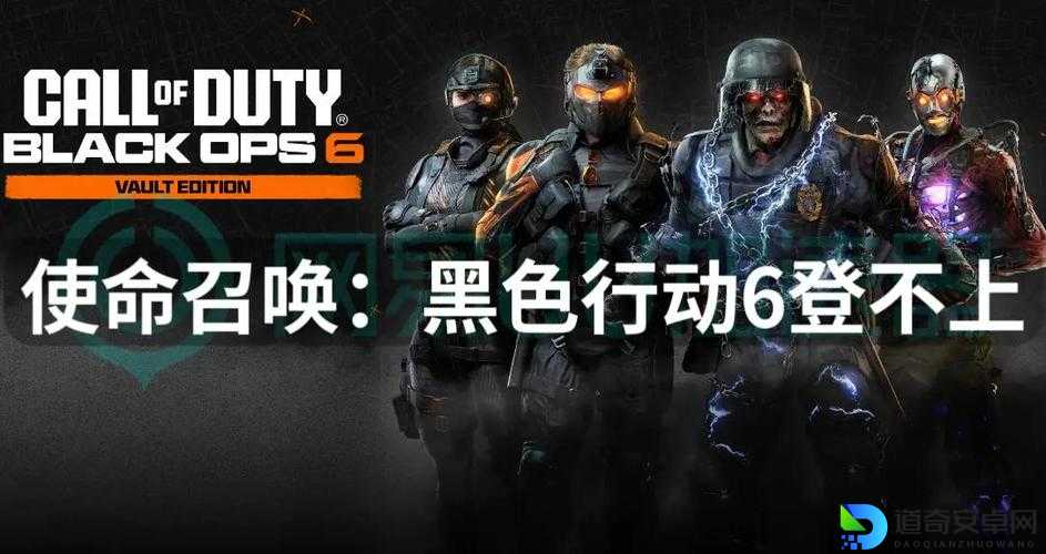 尖叫预警！使命召唤10公布最新消息，玩家沸腾了！