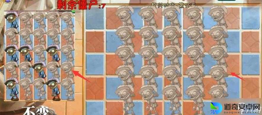 史上最坑爹的游戏2第17关通关秘籍！这招让我疯狂截图炫耀