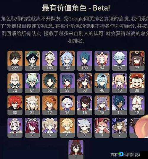 金庸群侠传3角色属性飙升攻略！5个必学技巧让你秒变战神