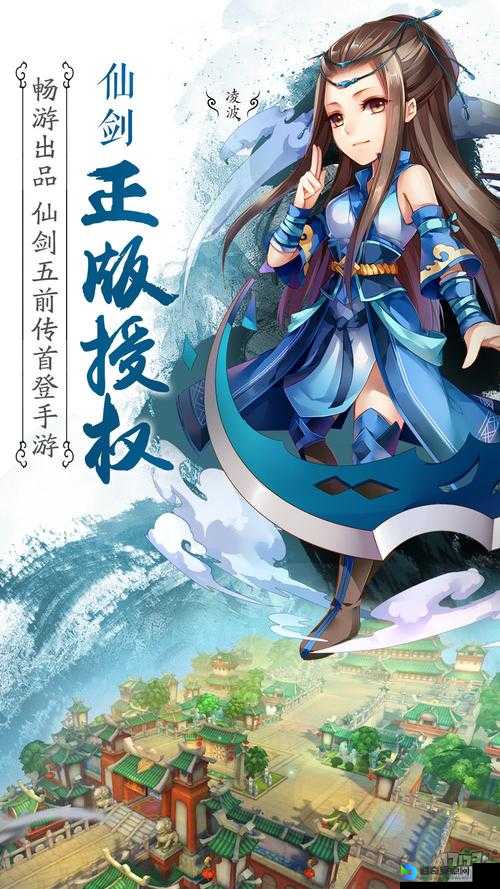 仙剑5前传队员全收集！爆哭整理5大神队友入队攻略，错过再等一年！