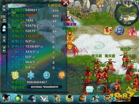 神魔战力速刷秘籍！3天狂飙10万战力，亲测有效！