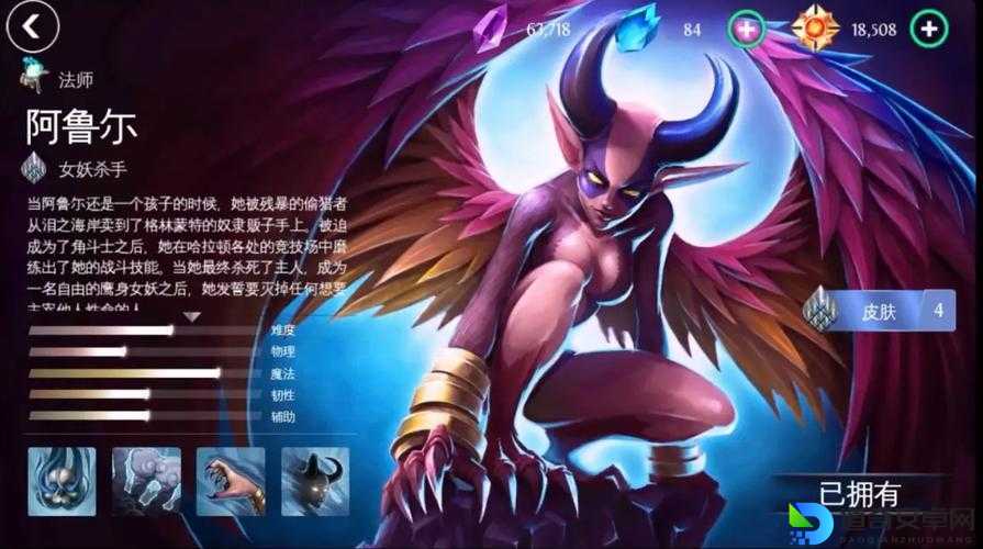 混沌与秩序战士天赋加点全流派解析！零失误配置攻略速收藏