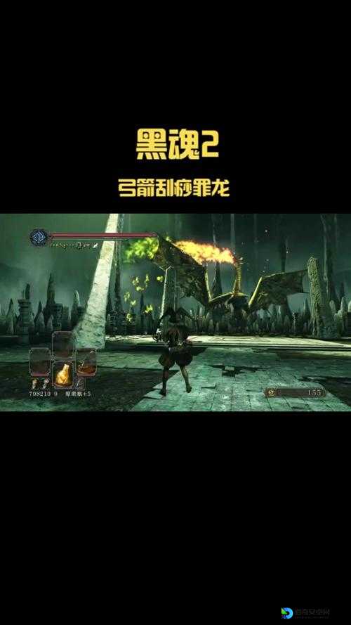 黑暗之魂2新手必看！初期神器选错直接爆哭？这5把神器闭眼拿不后悔！