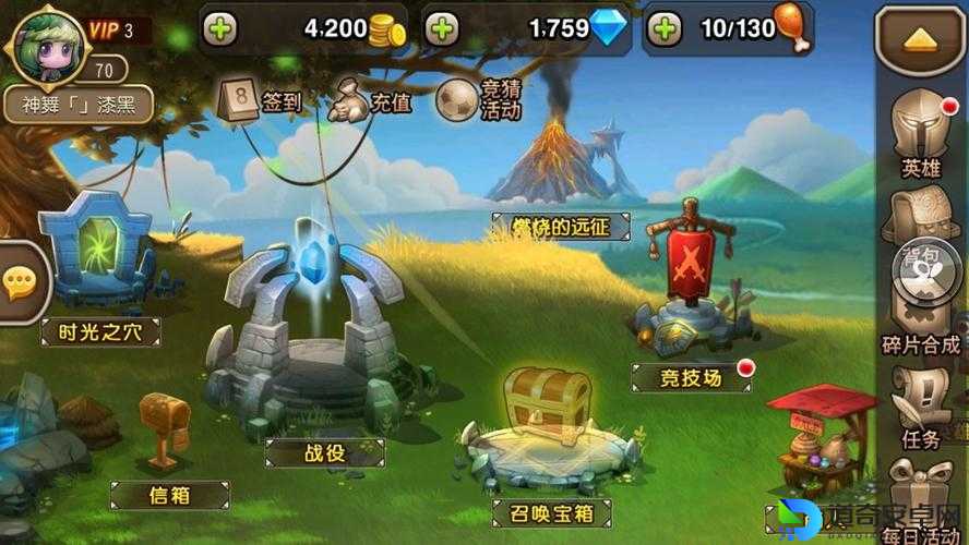 刀塔传奇法系队伍远征攻略！这套搭配直接暴打BOSS，手残党也能封神