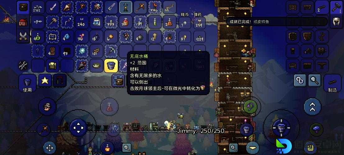 泰拉瑞亚124版钓鱼必看！鱼竿鱼饵获取神操作+全鱼种隐藏技巧大公开
