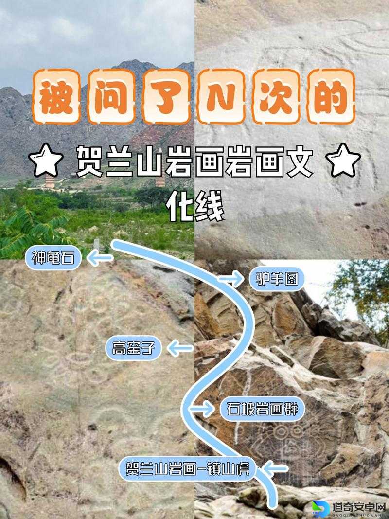传说中的绝景！欧若拉山峰探险路线全公开