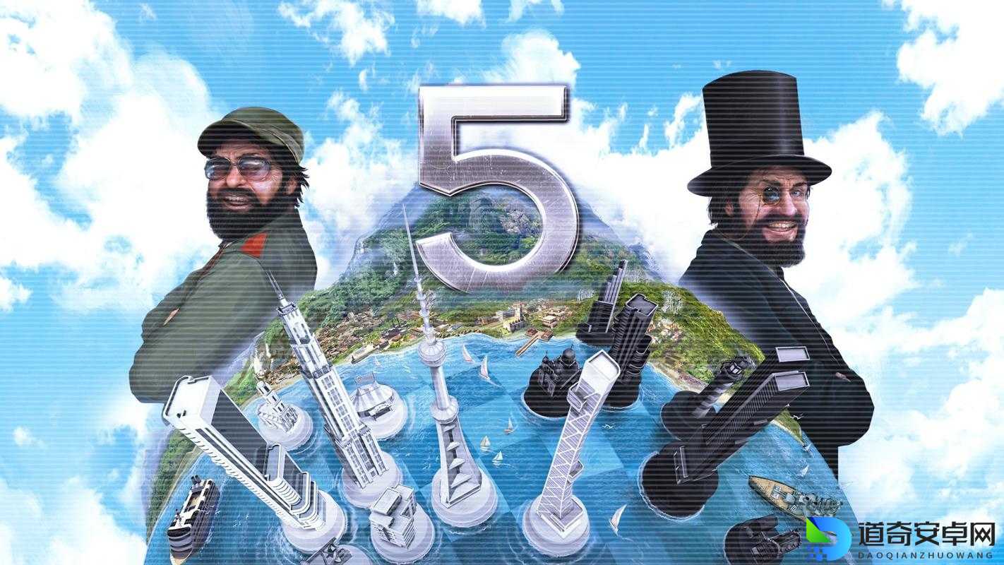 海岛大亨5风力发电绝了！傻瓜也能10分钟建成能量岛
