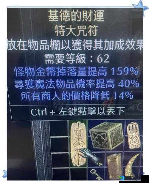 黑暗之魂2配置需求实测！新手必看的究极保姆级攻略