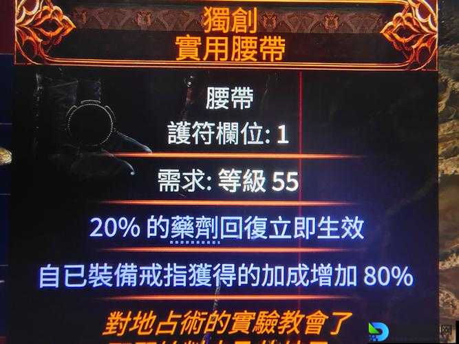 古剑奇谭2彗明法师BOSS战血泪总结！3分钟教你彻底碾压冰霜大法