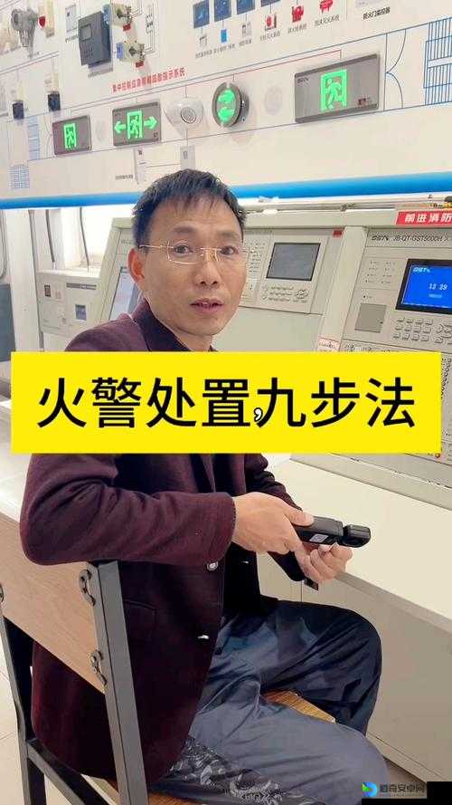 救！逃生黑屏崩溃瞬间怎么办？实测有效的5个神级操作