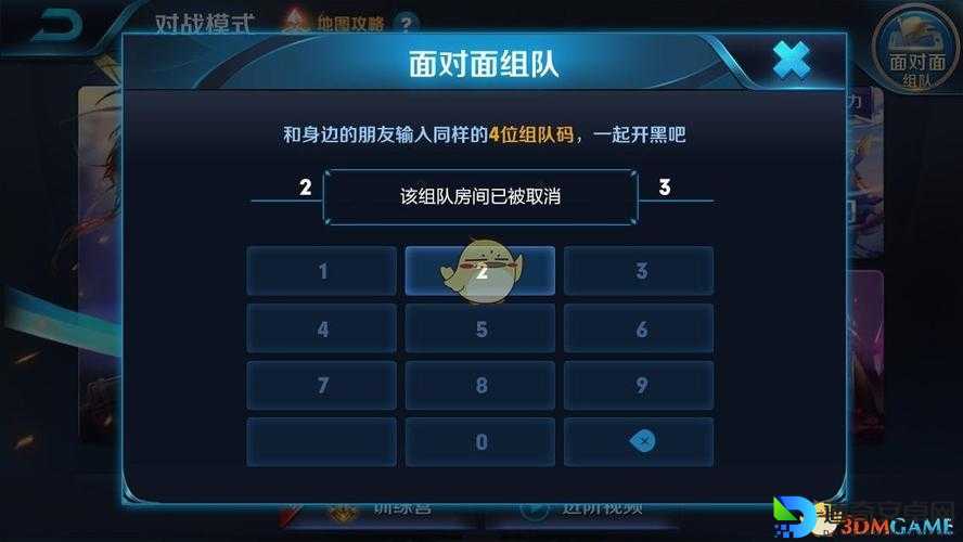 恶名昭彰2联机血虐2小时？看完这篇秒变组队王者！