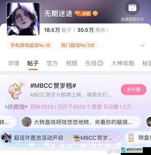 零氪金也能封神！艾罗捏特Noml难度暴打攻略，GP药永不为奴！