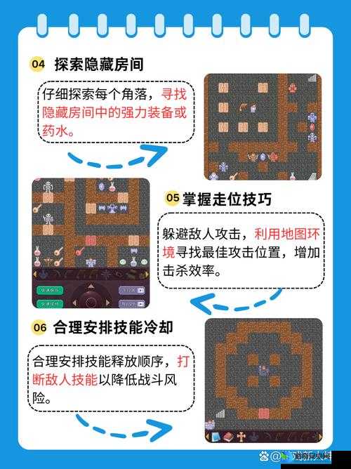 神魔之塔零氪逆袭！非R玩家必知的5个绝密技巧