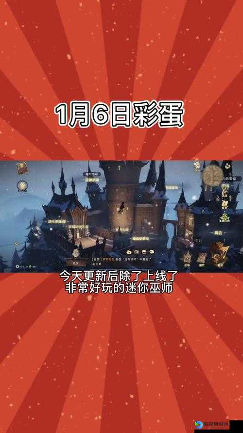 光之子最终BOSS零失误通关！隐藏结局+彩蛋全解析必看攻略