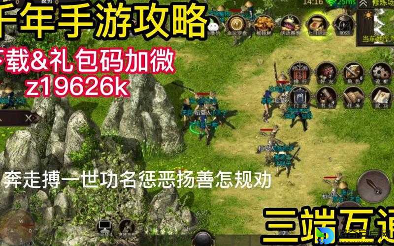 时空遗骸光之齿轮通关必看！零失败攻略带你轻松拿隐藏奖励！