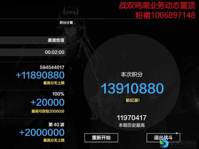 崩溃！波斯传奇配置要求太高了？新手这样配不翻车！