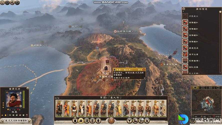 罗马2全面战争新手必看！这10个技巧让你开局直接暴走！