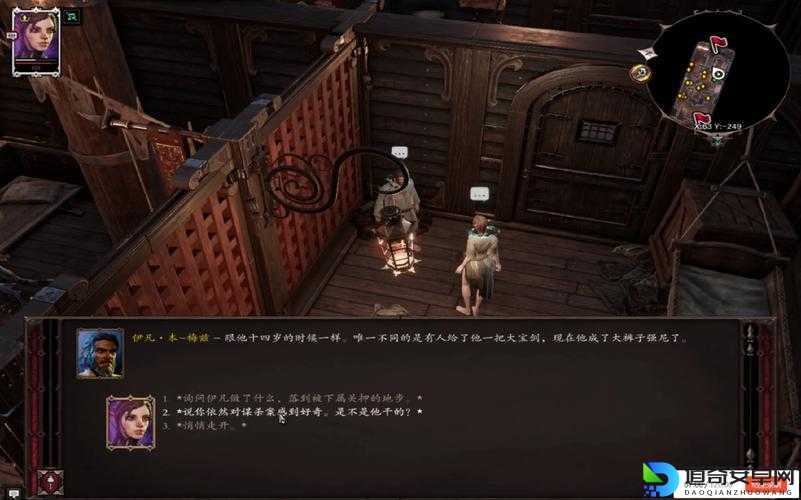 神界3原罪零失误通关！老玩家私藏20条血泪教训大公开