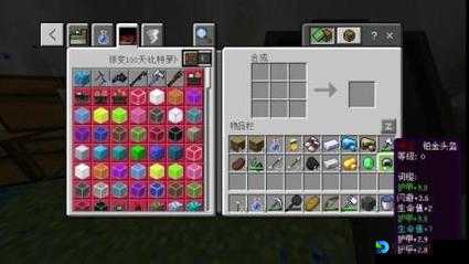 🔥我的世界手把手教你打造枪械系统！暴力美学秒变现实