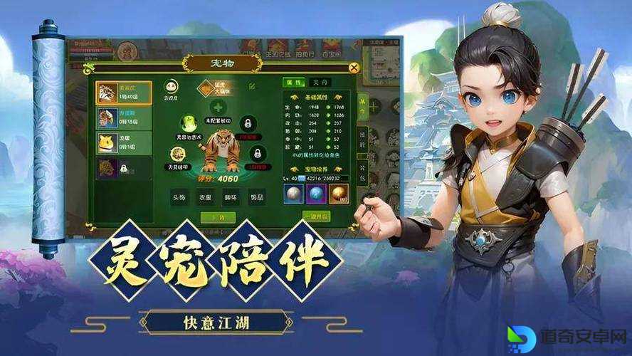 神偷4能不能自动回血？90%玩家不知道的隐藏机制大揭秘！
