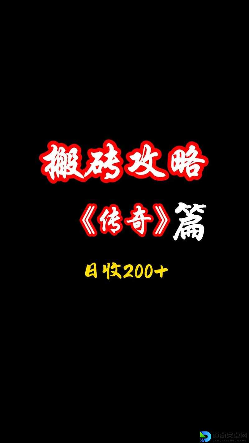 零基础3天速成！造物主游戏隐藏技巧大公开，搬砖党必看攻略