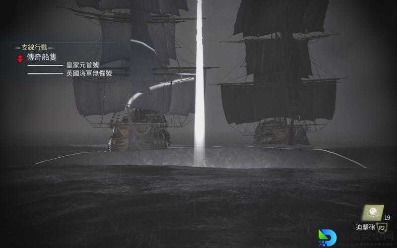 刺客信条4必看传奇船只无限刷钱BUG曝光！秒变海盗大佬的隐藏技巧