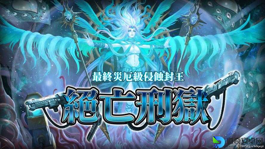神魔之塔旅人关卡暴哭现场？这份零控场也能超车的封神攻略必看！