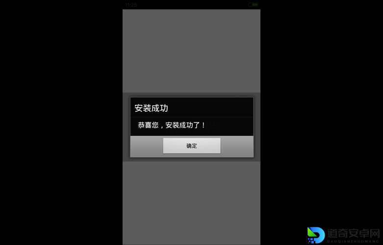 崩溃了！恶霸鲁尼安装错误怎么办？5招教你秒修复应用程序故障