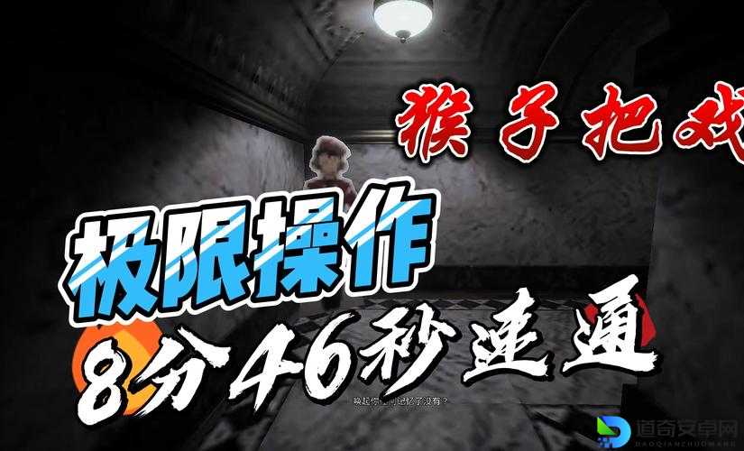 绝了！零失误秒杀原初禁猴神操作公开，手残党也能稳赢！