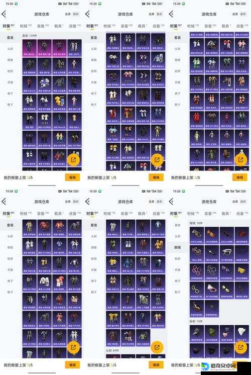 魔方世界爆肝实测！城堡+怪物地图种子大公开，3天刷爆稀有物品清单
