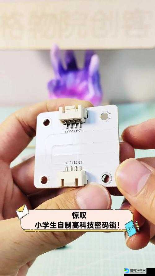 我的世界自动验证密码锁制作教程！手残党也能3分钟搞定防盗神器