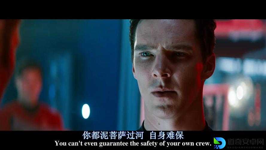 星际迷航配声视频绝美杀疯了！手残党也能做出泪崩名场面