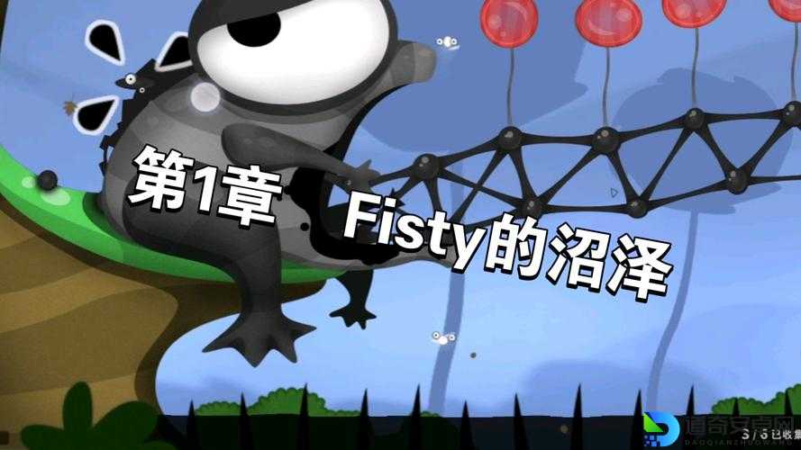 粘粘世界血泪实测！这关卡能不能赢？大佬私藏通关秘籍大公开