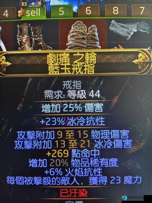 黑暗之魂2必看！不死拿征服者戒指保姆级攻略，血泪总结一篇够用！