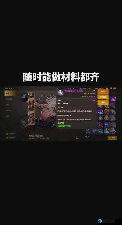 Coixleu∑刷塔血泪经验！零氪党必看的武器选择避坑指南