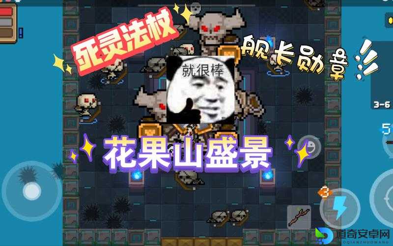 仙剑4淮南王打法大公开！手残党也能3分钟速通的秘籍