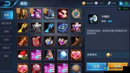 战舞姬赚钱攻略！零基础速成，轻松日赚百万金币！