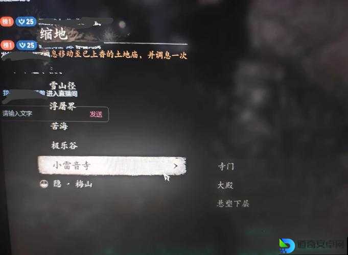 怒刷十周目整理！细胞分裂6完美难度0杀0察觉通关绝密技巧合集