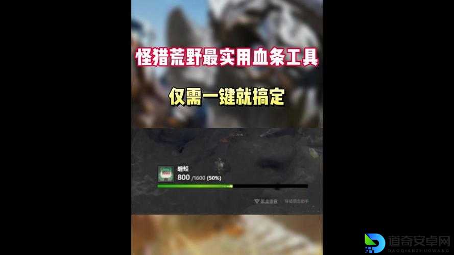 🔥辐射3神秘陌生人自爆流爆杀BOSS技巧！神装+Pek搭配让你血条清空无压力！