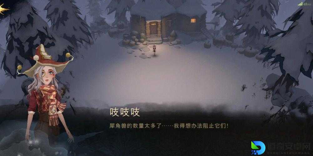 尖叫预警！超凡双生三个结局通关全指南+隐藏彩蛋大公开