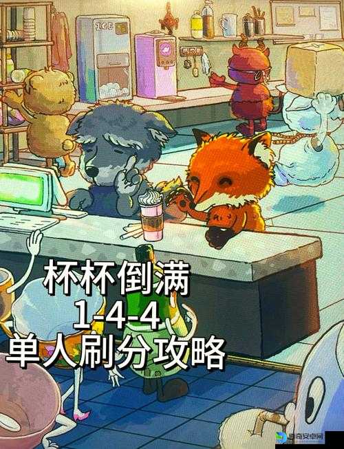 爆哭推荐！超凡双静通灵大师艾登末世錄奖杯必看攻略_全收集手残党也能拿全