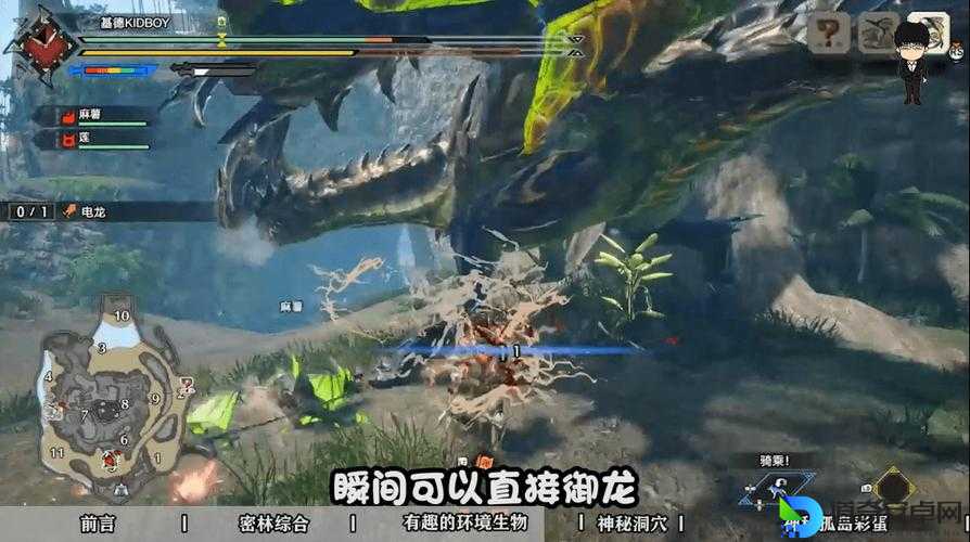 怪物猎人4全关键任务&食材任务血泪总结！这20个隐藏彩蛋错过血亏！