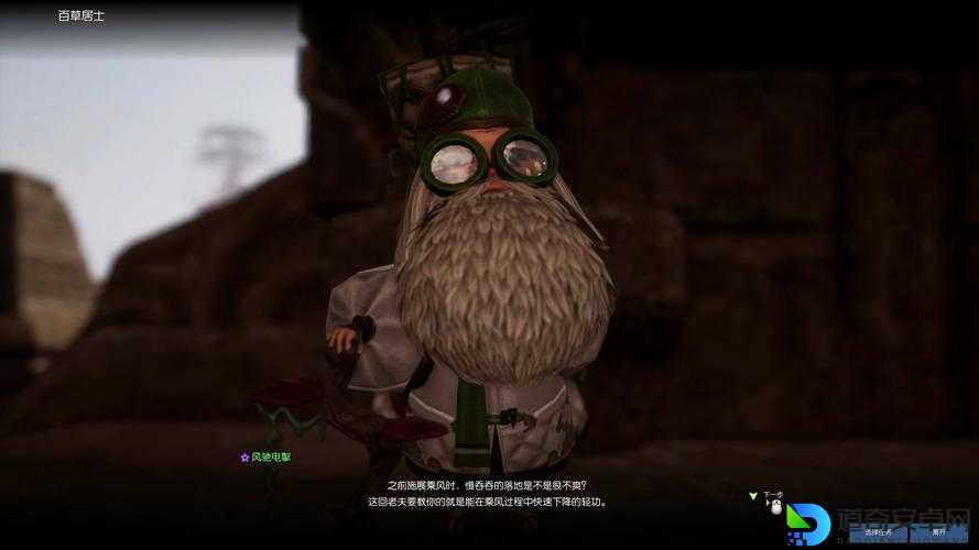 剑灵轻功任务保姆级教程！手残党也能3分钟解锁飞檐走壁！