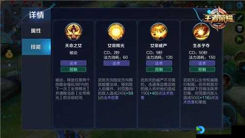 欧阳白冰结师零基础逆袭！保姆级装备+技能连招攻略必收藏