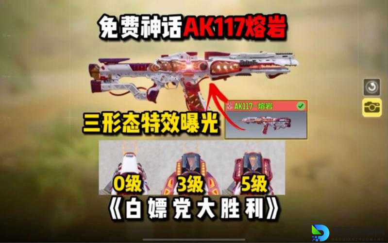神话2特权礼包这么香？隐藏福利直接白嫖！必看攻略+领取口令